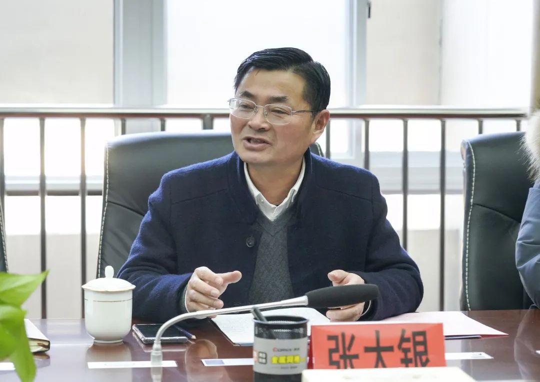 滁州中院到琅琊法院征求市人大代表,政协委员意见建议