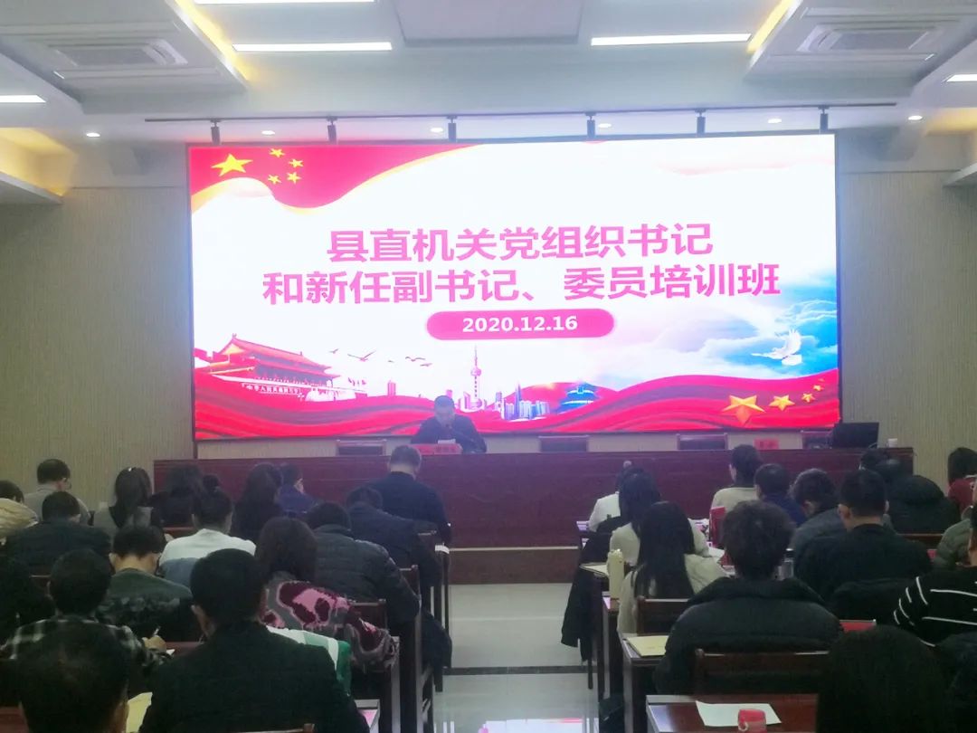 和林格尔县教育局官网留学在线