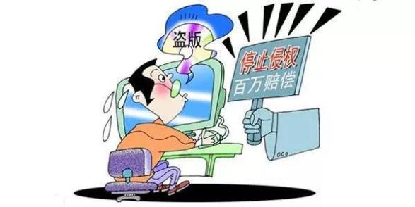 【科普知识】软件正版化宣传小知识之如何识别盗版软件_澎湃号·政务_澎湃新闻-The Paper