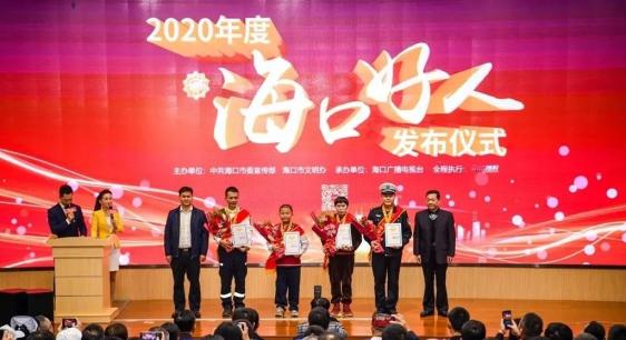 急救知识的严宗炎父子,科学育人的中学教师吴坤雄,拾金不昧的哥王槐瑞