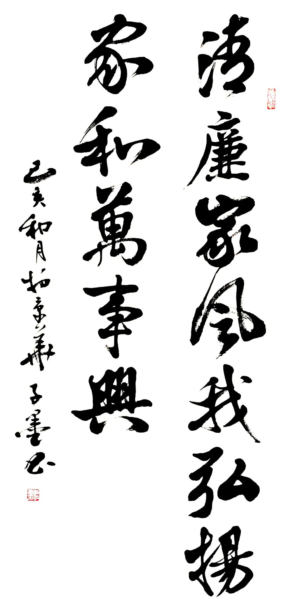 街道 陈勤西北旺镇 梁瑞军西三旗街道傅伟溢学院路街道刘琳花园路街道