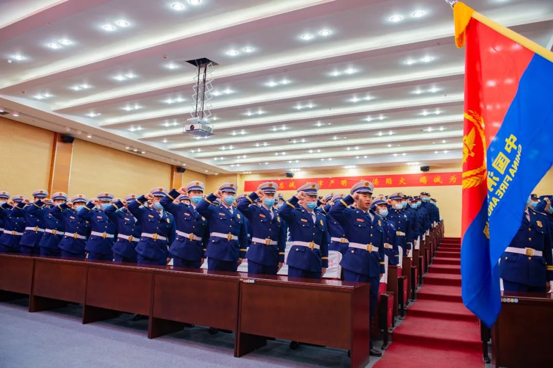 宁夏消防救援总队举行2019年第二批新招录消防员授衔暨2020年新招录