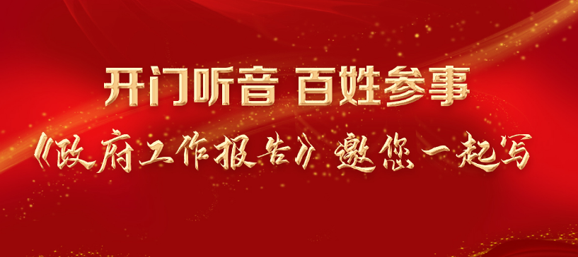 黄河招聘_中共河南省委网络安全和信息化委员会办公室直属事业单位2019年公开招聘工作人员方案(4)