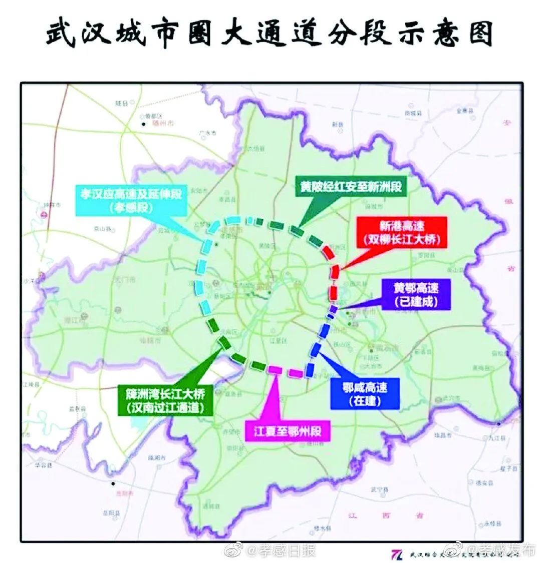 汉孝高速线路图图片