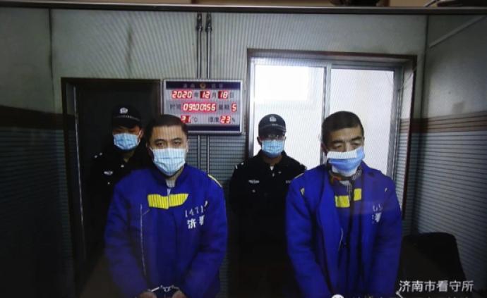 集贤县一17岁在校学生通过跨境网络app组织赌博