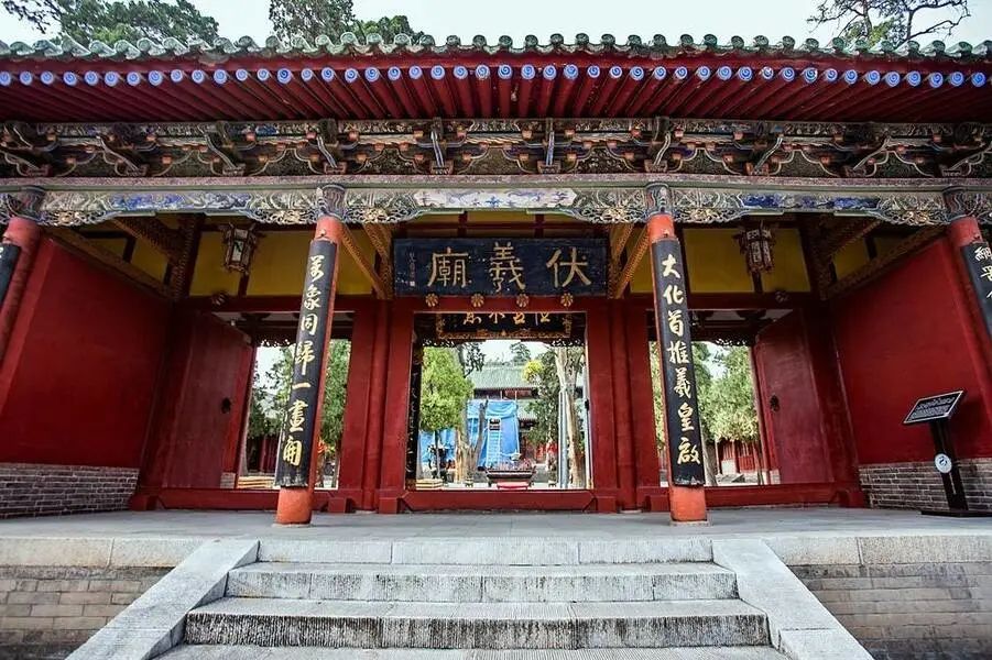 精品自驾路书寻根访祖之旅