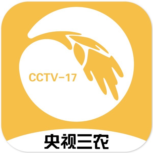 cctv17logo图片