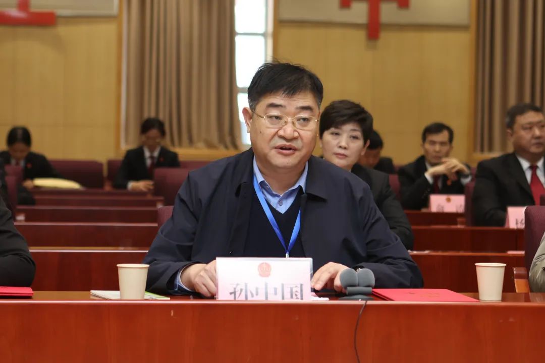 会上,省人大代表,山东丰源集团股份有限公司党委书记,董事长孙中国