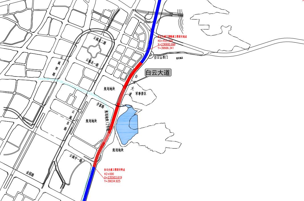 白云2条道路升级方案出炉!