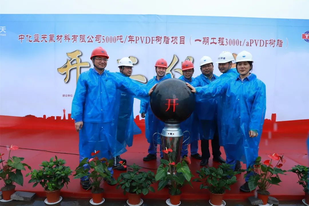 中化集团员工激励案例_中化集团激励机制创新_中小企业激励机制案例