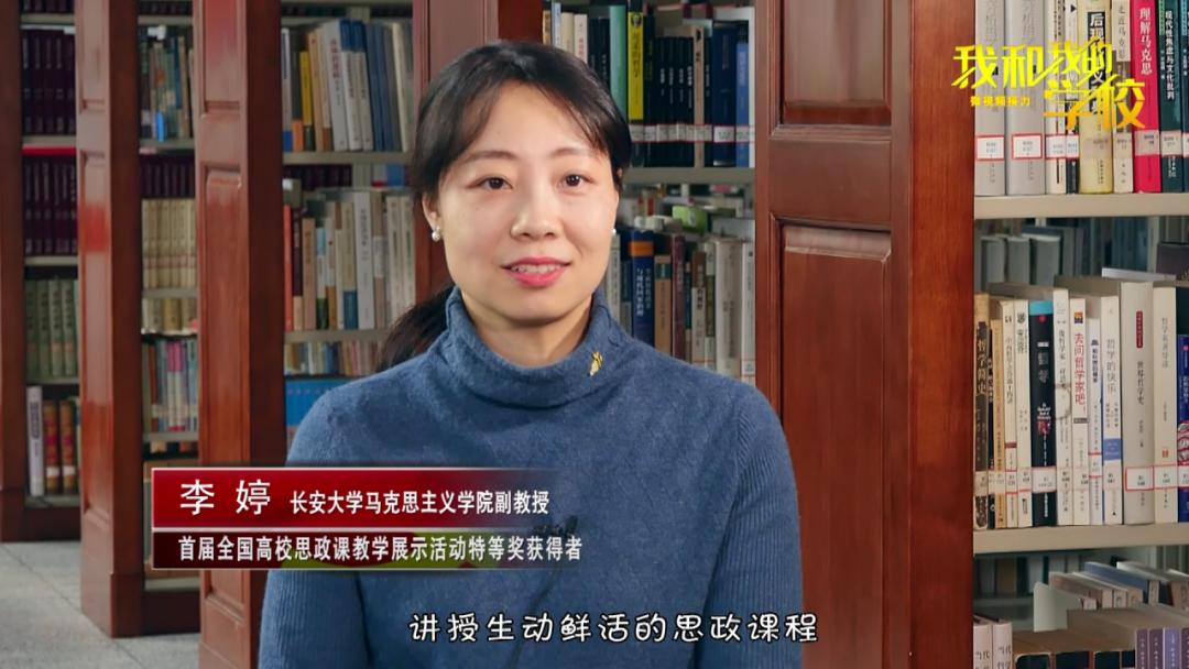 创新教学方法,培养优秀人才,李婷一直在探索.