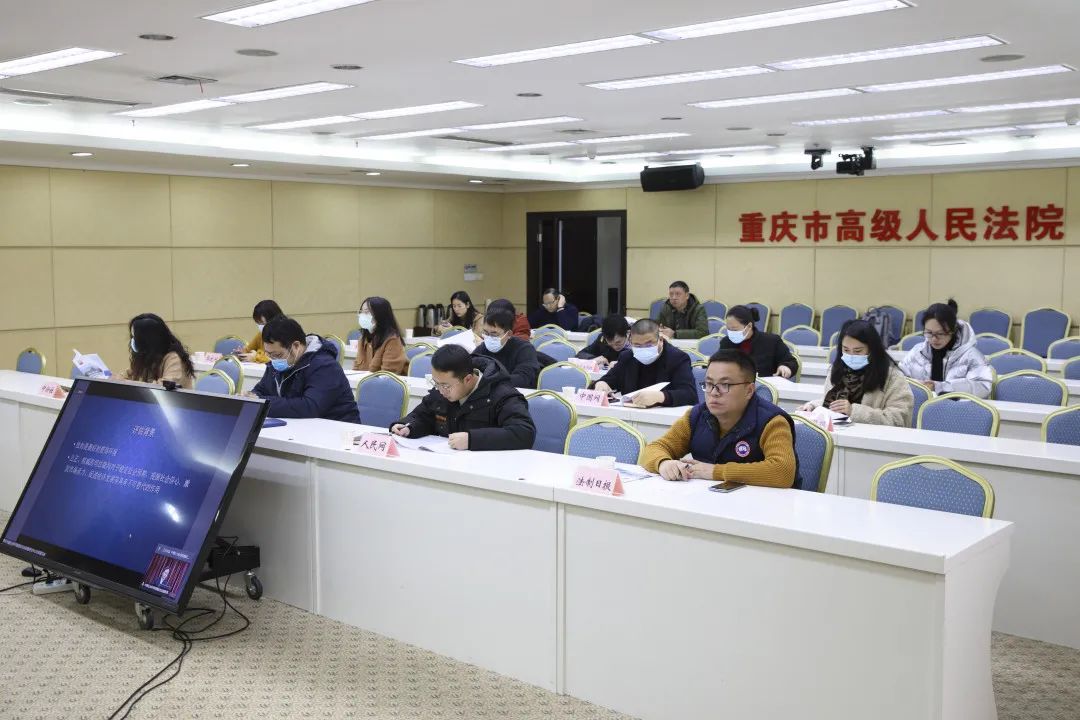 化营商环境司法保障评估报告文字:吴辉摄影:蹇懿原标题《全国首例!