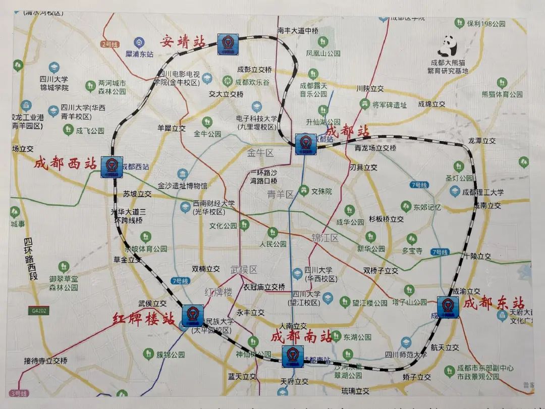 紫瑞號下線了成都鐵路環線計劃2022年完工