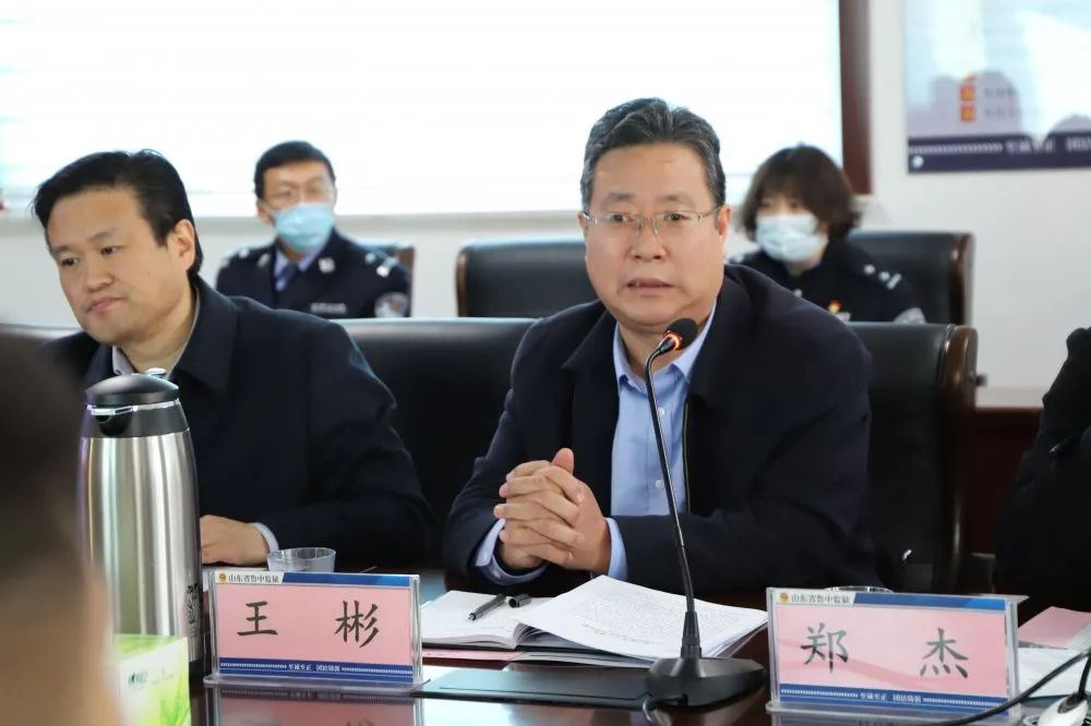 山东省鲁中监狱举办"深化狱务公开 推进法治监狱"开放日活动