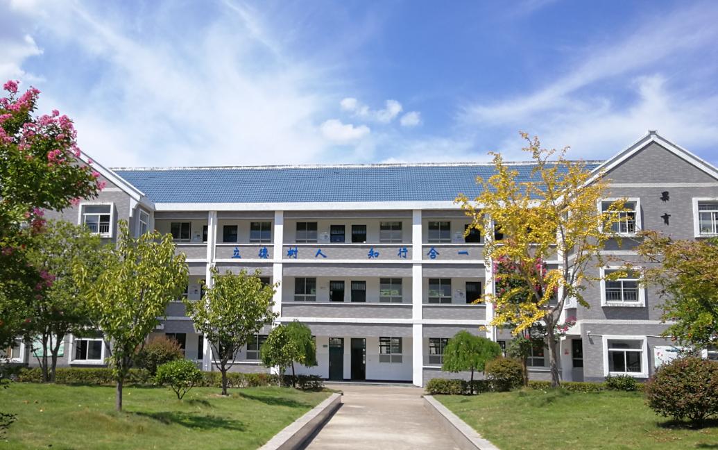 全省仅3所象山这所学校入选全国乡村温馨校园