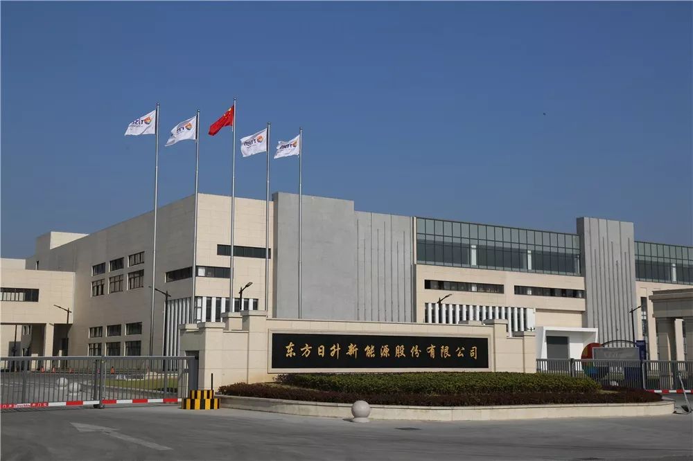 东方日升新能源股份有限公司创建于2002年,坐落于梅林街道塔山工业
