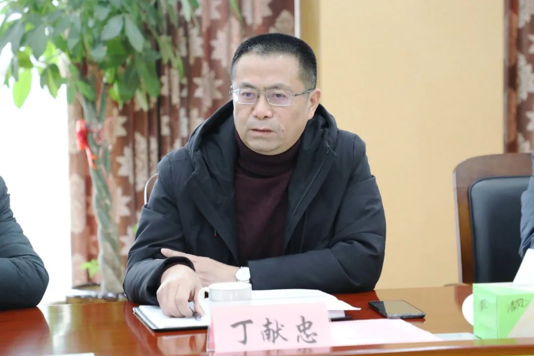 丁献忠副部长对卢力院长组织并领学党的十九届五中