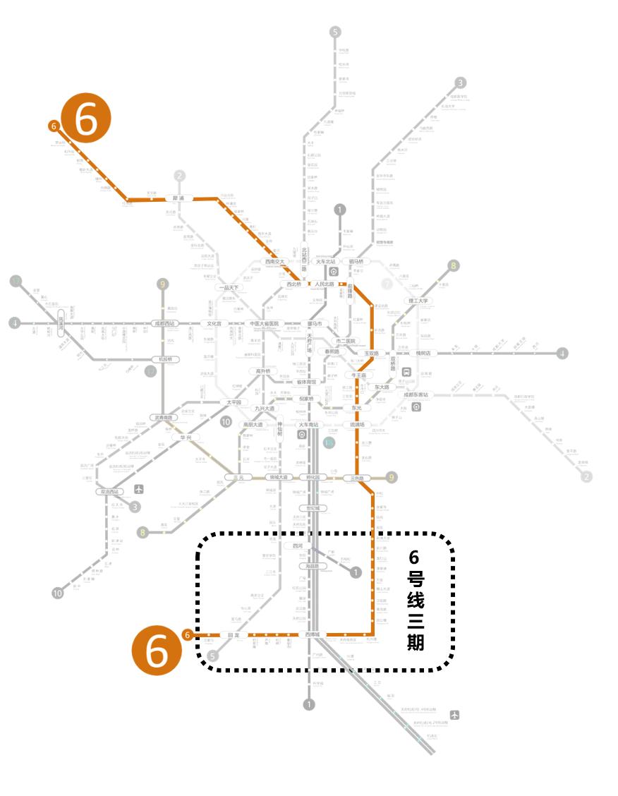 郫都区地铁6号线路图图片