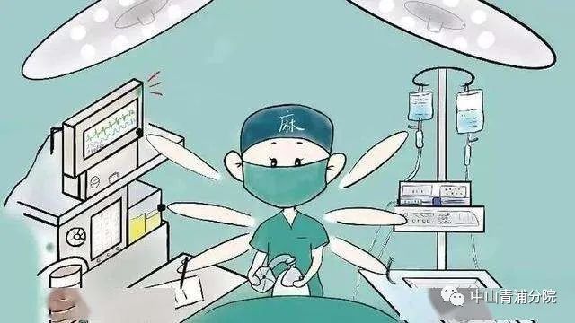 全麻面罩是什么静脉麻醉与全身麻醉的区别-上海聚慕医疗器械有限公司