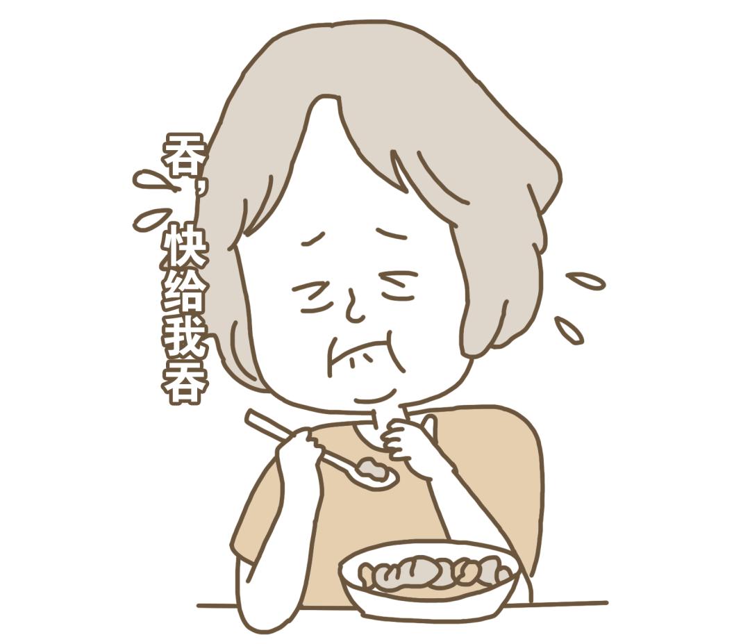 有一种想吃却不能吃的痛,叫"吞咽障碍"
