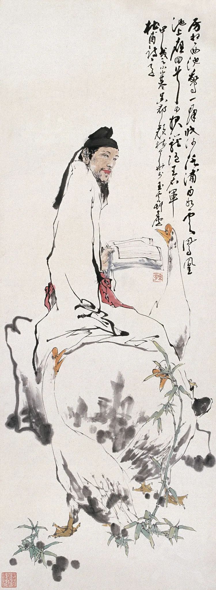 高橋和巳 注 『李商隱』 （中国詩人選集） | ひとでなしの猫