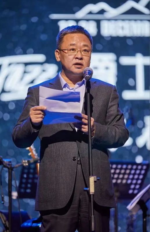 长春市文化广播电视和旅游局局长曲笑在致辞中表示，近年来，长春爵士音