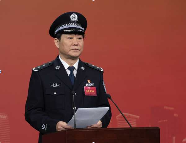 市公安局党委副书记 赵中国