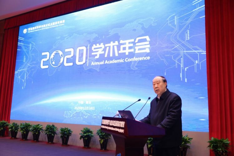 全球海洋科技创新指数在青岛发布，中国海洋科创排名跃居第四