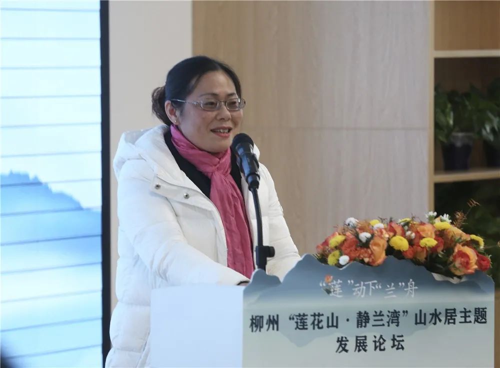 广西科技大学副教授黄湘红展望"莲花山61静兰湾"板块的价值前景莲花