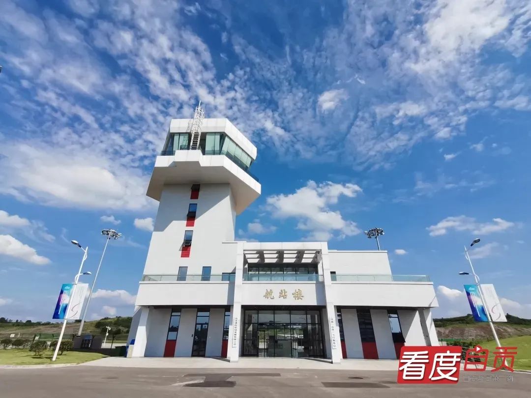 京东造无人机在自贡首飞成功