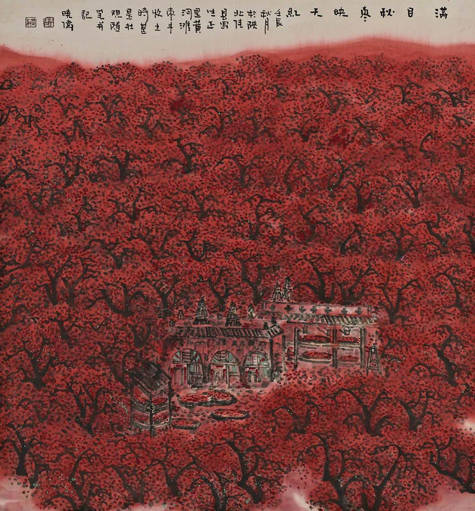 冯晓伟《满目秋枣映山红》 97cm x 97cm 2012年