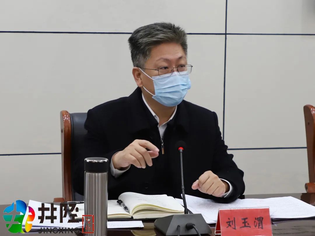 井陉连续两天两场擂台赛县委书记当裁判
