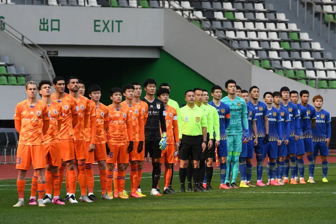  山东鲁能 足协杯 历史第六次夺冠 _2020赛季中国足协杯决赛 山东鲁能 2-0 江苏苏宁 _王彤佩莱建功 鲁能2-0苏宁夺冠