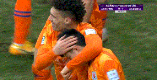 2020赛季中国足协杯决赛 山东鲁能 2-0 江苏苏宁 _ 山东鲁能 足协杯 历史第六次夺冠 _王彤佩莱建功 鲁能2-0苏宁夺冠