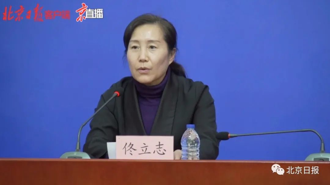 北京市昌平区人民政府副区长佟立志介绍,12月17日下午,昌平区疾控部门