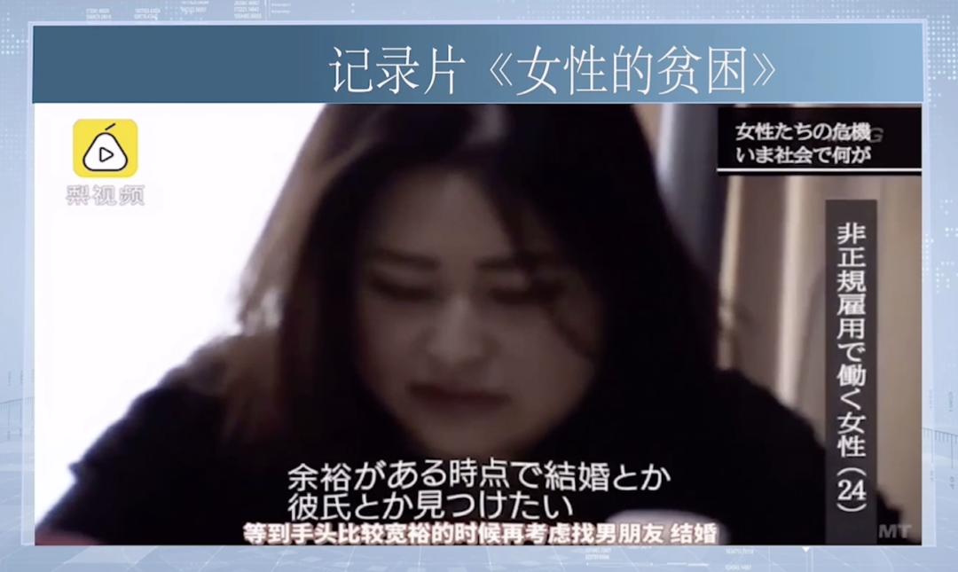 荐书 如果你问我女人能担任什么工作 我会回答任何工作 众声 澎湃新闻 The Paper