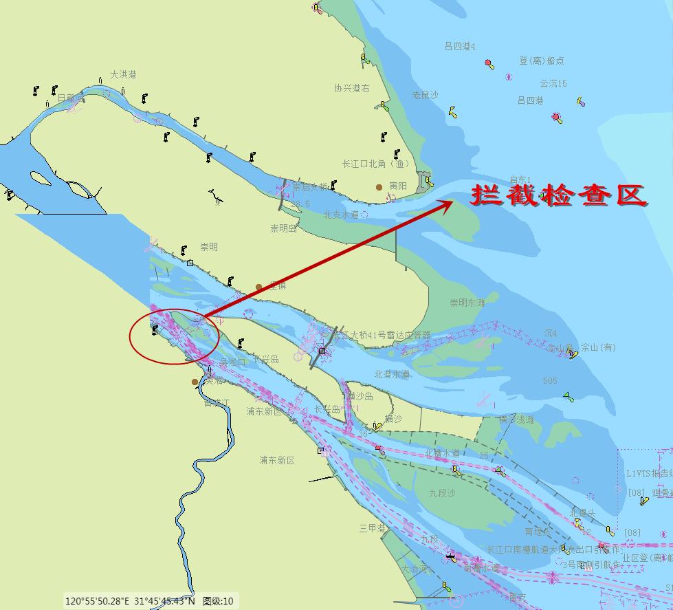 護航長江口五部門聯合通告嚴厲打擊內河船涉海運輸等違法犯罪行為