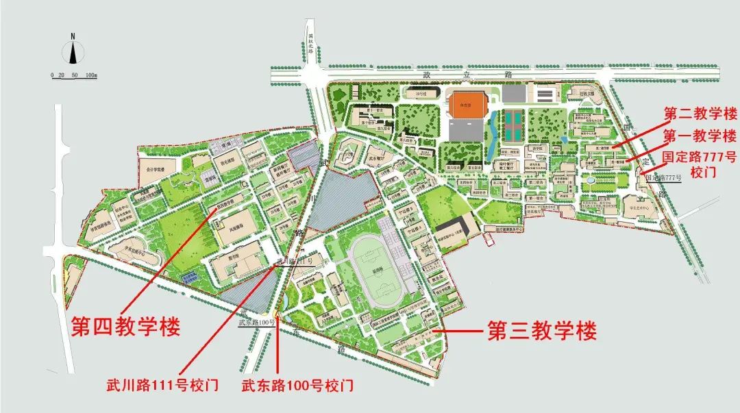 一研为定上财等你2021年全国硕士研究生招生考试考前提醒