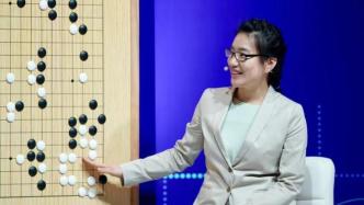 《后翼弃兵》令人失望：一位前职业围棋女棋手的影评