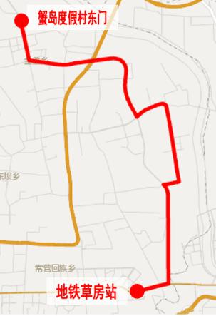 中街村人口_沈阳中街图片(3)