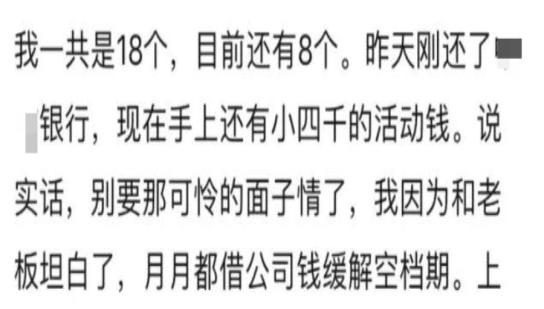 新澳2025资料大全最新同777888管家婆精准四肖场景解答、专家解读解释与落实-防范误导的温柔刀