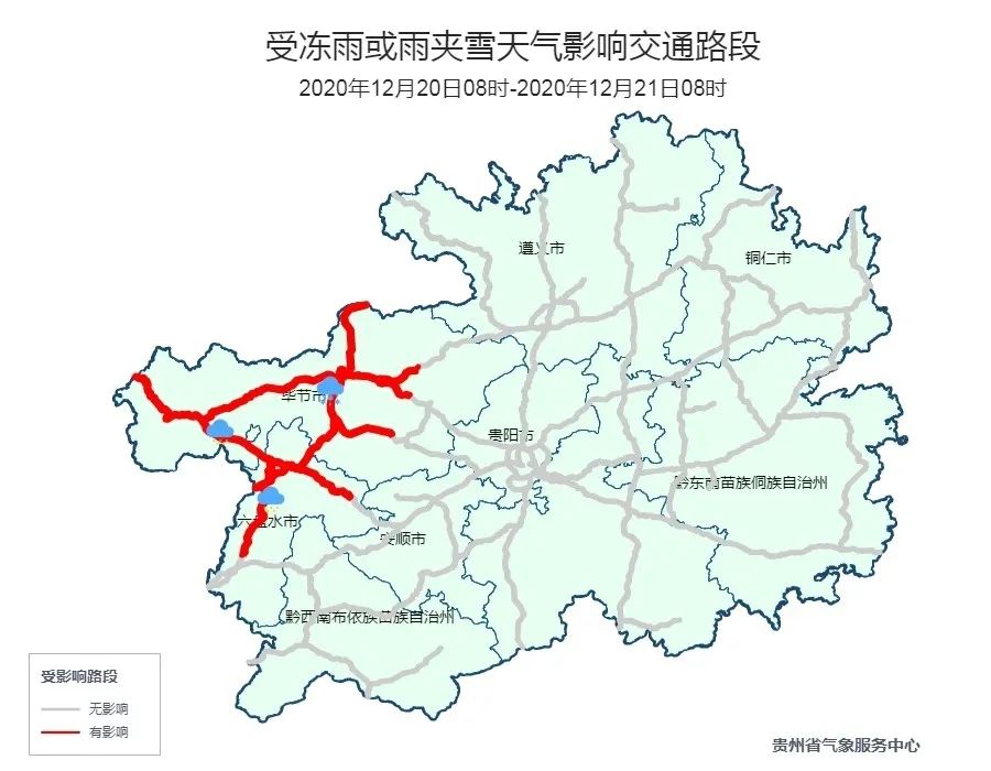 六盘水有多少人口_六盘水家门口的这个小三亚应该这样玩