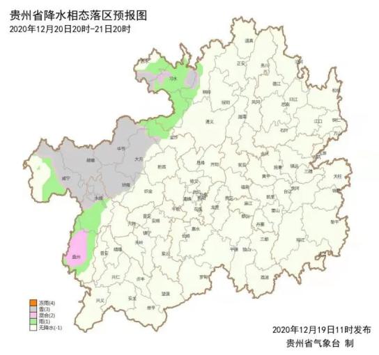 六盘水人口_马上,将有一大波外地人涌入贵州 特别是六盘水,不信你看(2)