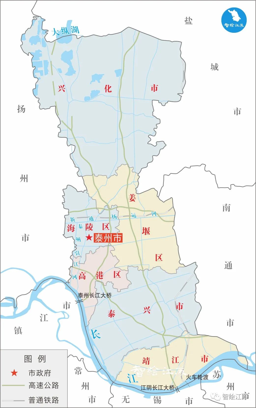 泰州下轄3區(海陵區,高港區,姜堰區),3市(興化市,靖江市,泰興市).