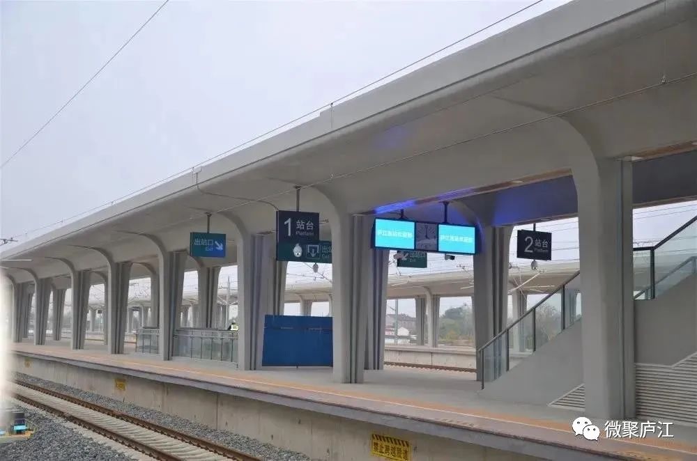 书香潜川庐江的高铁时代如约而来如期而至