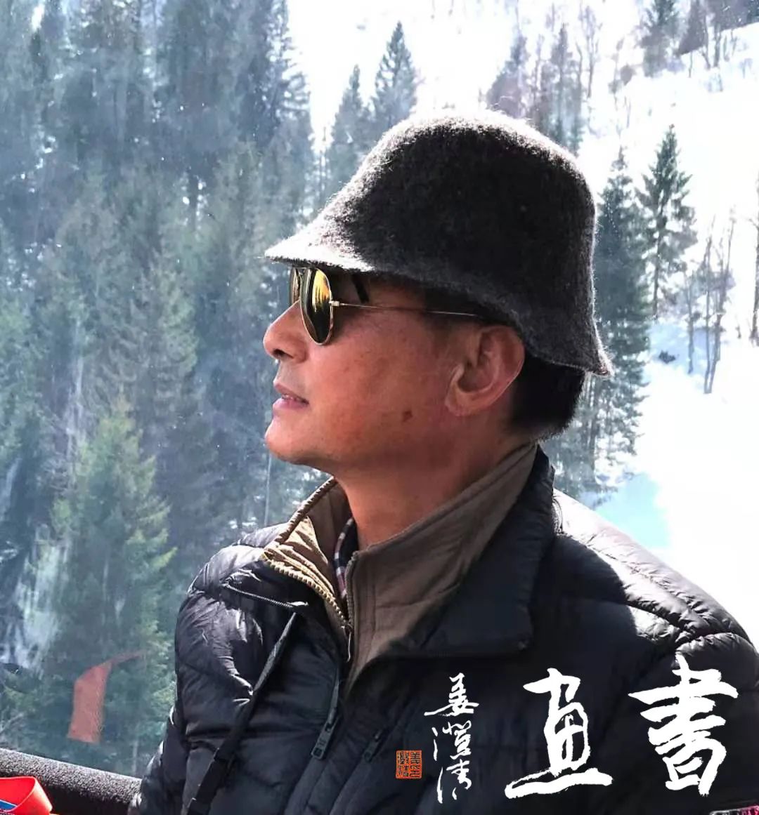 书画崔洋书画作品选十四幅