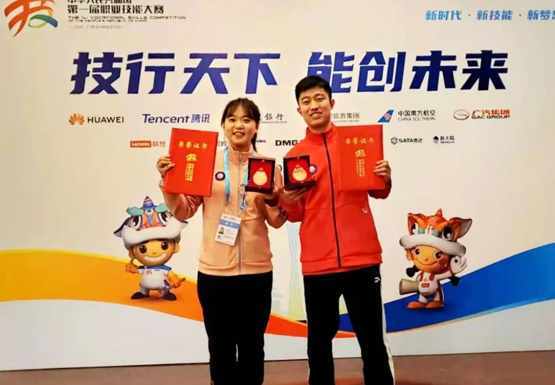 省林业卫校选手喜获第一合肥中专学校届全国技能大赛两项优胜佳绩