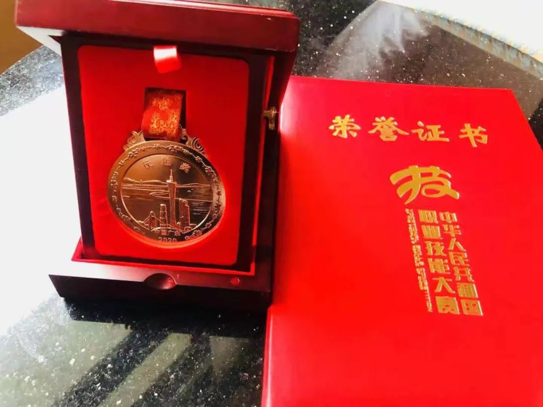 省林业卫校选手喜获第一合肥中专学校届全国技能大赛两项优胜佳绩
