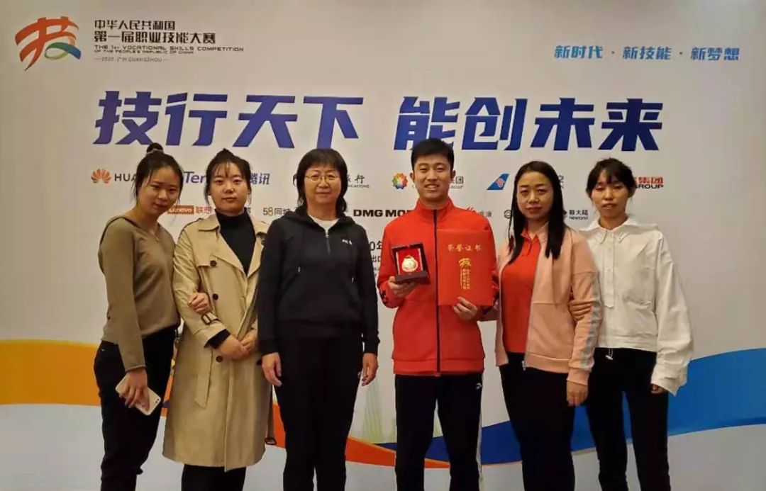 省林业卫校选手喜获第一合肥中专学校届全国技能大赛两项优胜佳绩