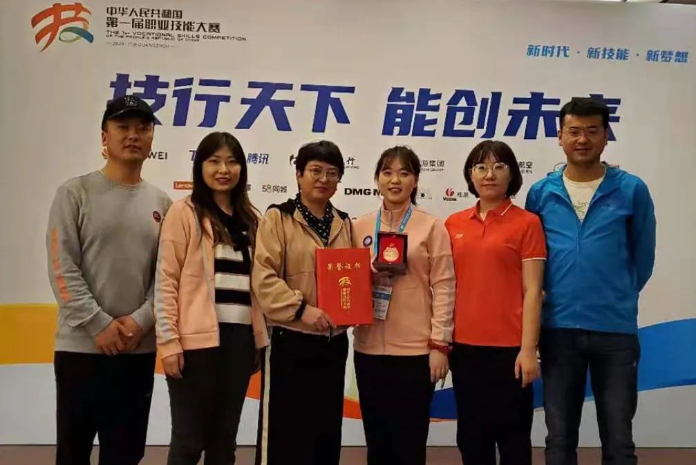 省林业卫校选手喜获第一合肥中专学校届全国技能大赛两项优胜佳绩
